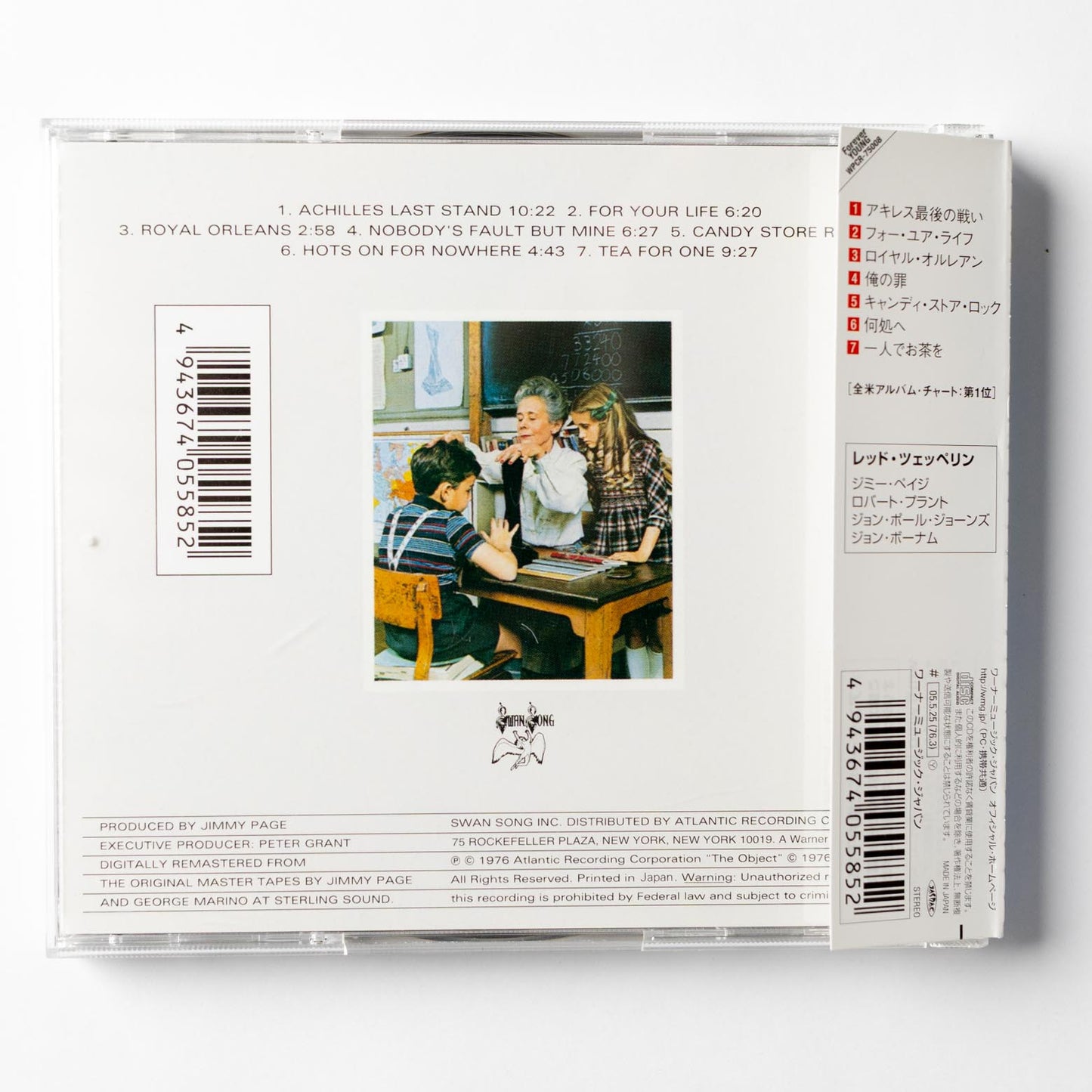 Led Zeppelin - Presence [CD] Edición Japonesa