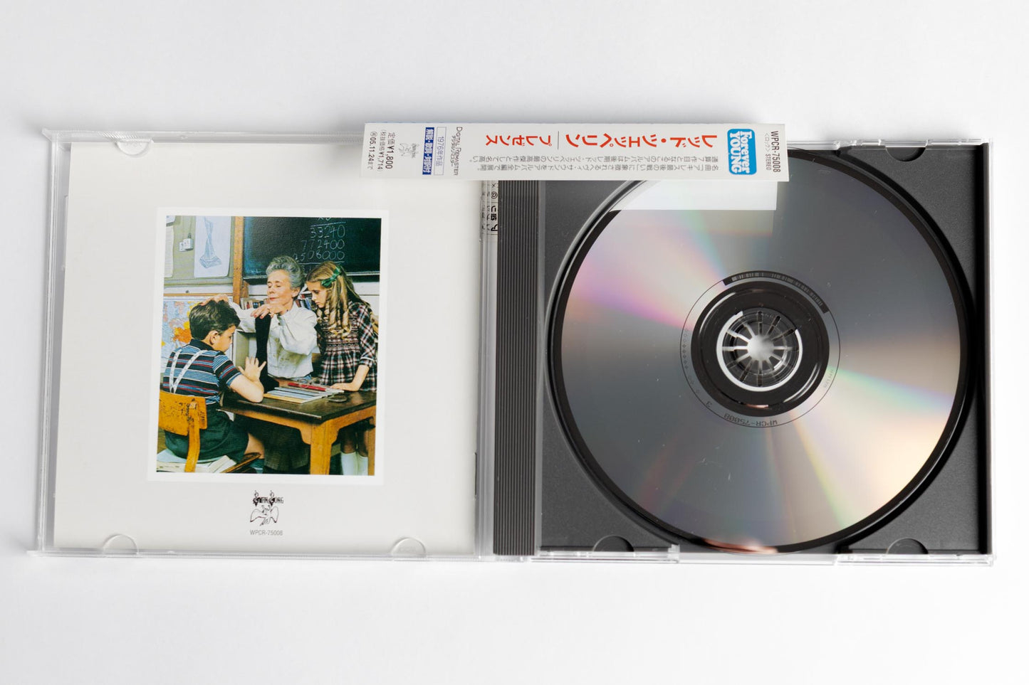 Led Zeppelin - Presence [CD] Edición Japonesa