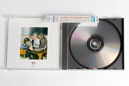 Led Zeppelin - Presence [CD] Edición Japonesa