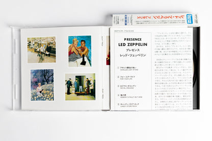 Led Zeppelin - Presence [CD] Edición Japonesa
