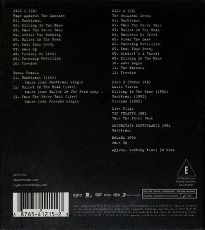 Rage Against The Machine - XX (Boxset Delux Edición Del 20º Aniversario) [CD/DVD]