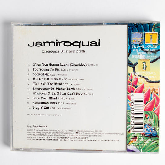 Jamiroquai - Emergency on planet earth [CD] Edición Japonesa